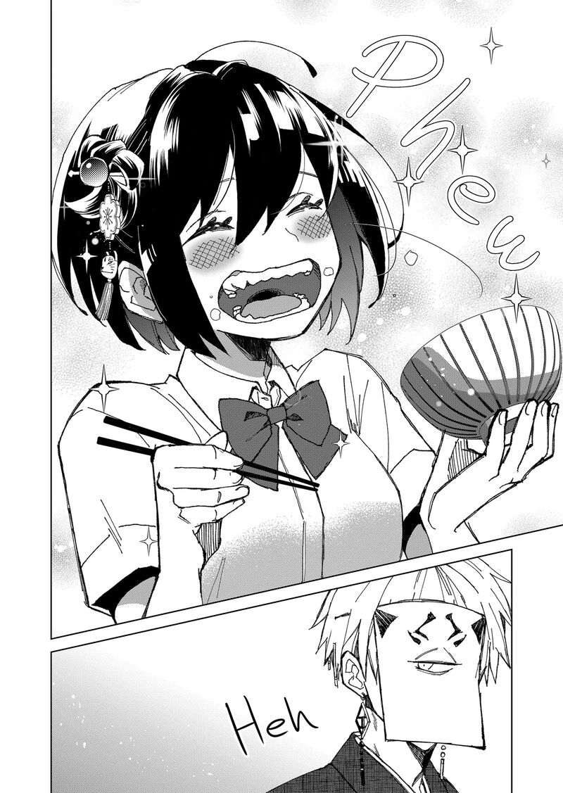 Minikui Yuukaku No Ko 2 8