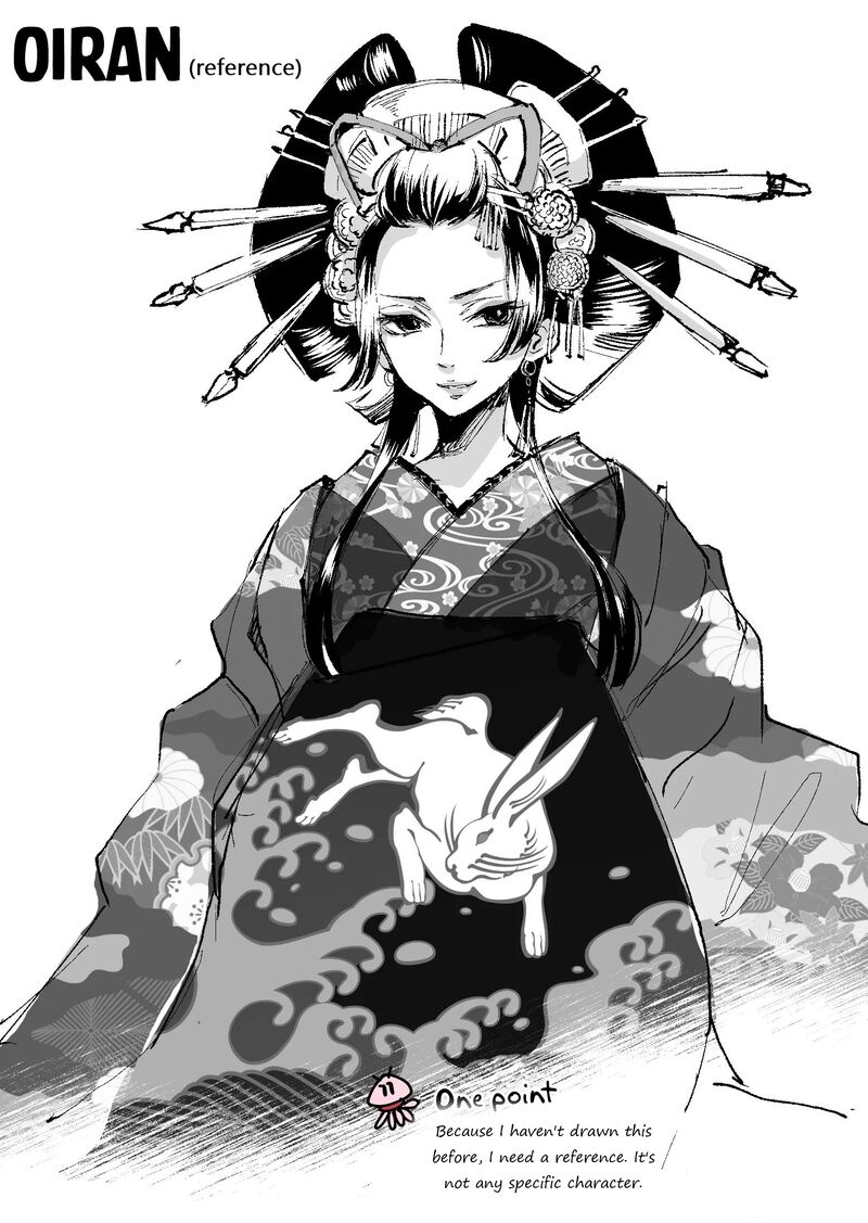 Minikui Yuukaku No Ko 20 8