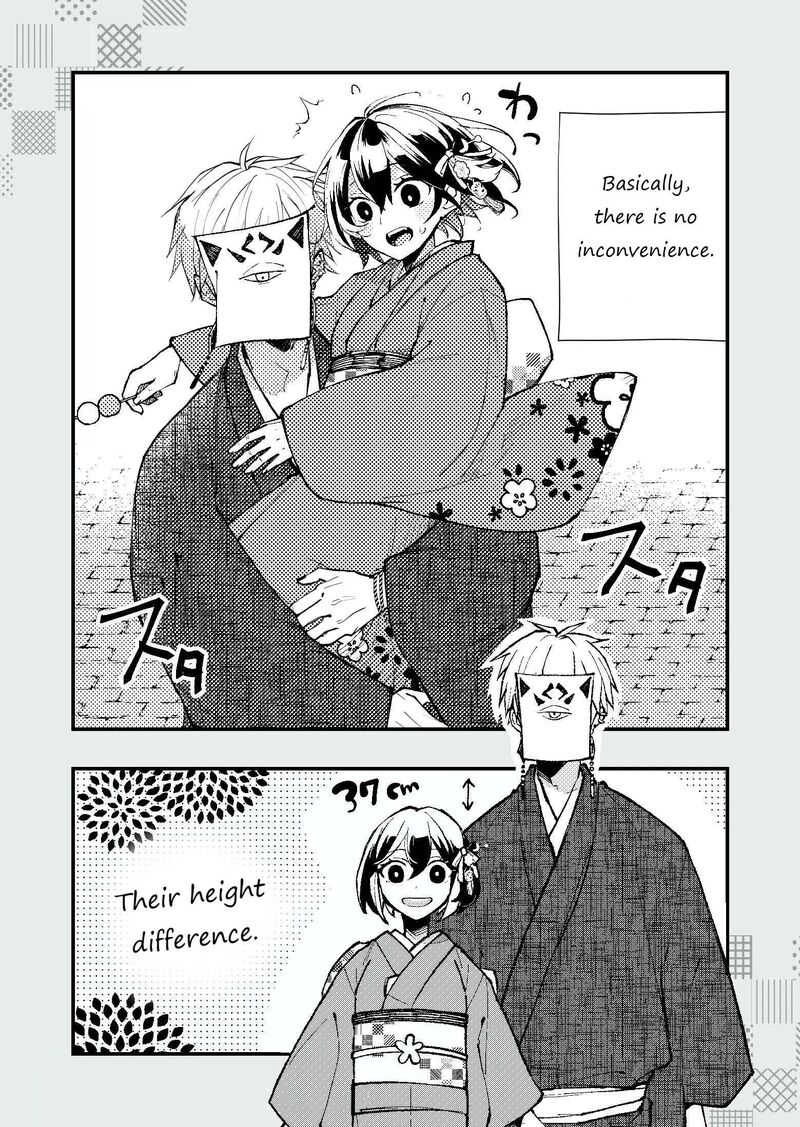 Minikui Yuukaku No Ko 29e 4