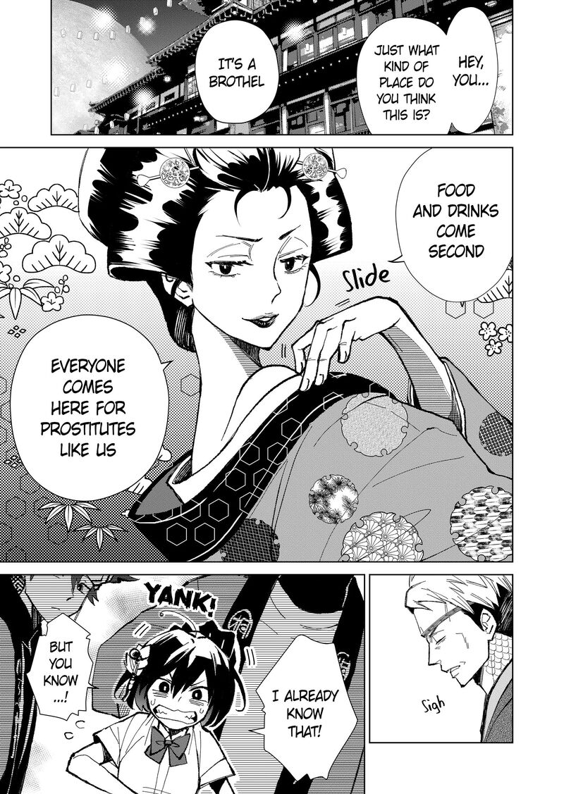 Minikui Yuukaku No Ko 3 7