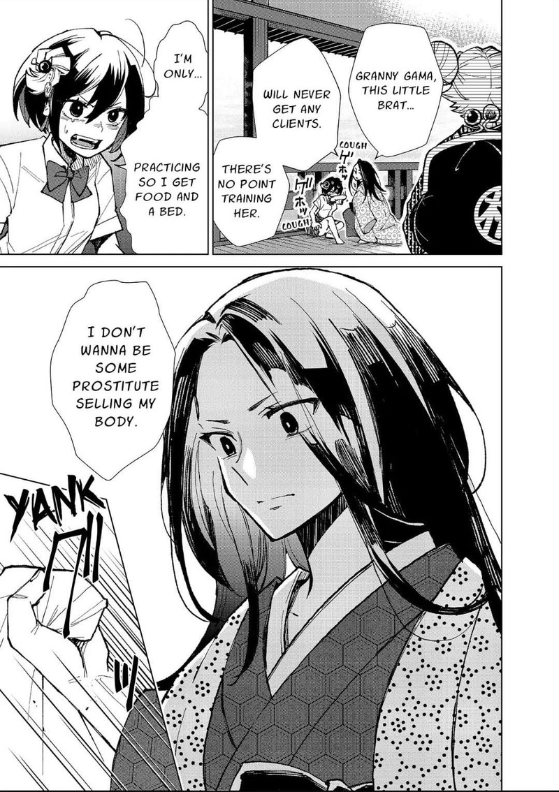 Minikui Yuukaku No Ko 4 7