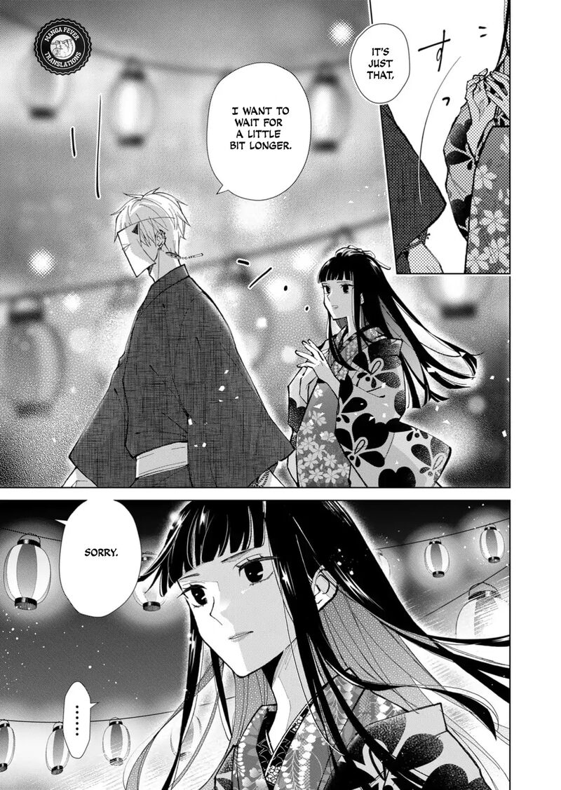 Minikui Yuukaku No Ko 40 4
