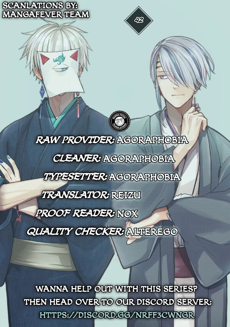 Minikui Yuukaku No Ko 42 1