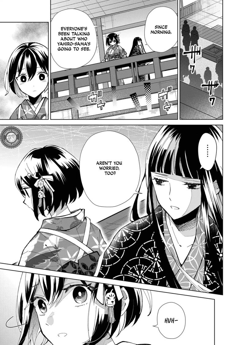 Minikui Yuukaku No Ko 42 8