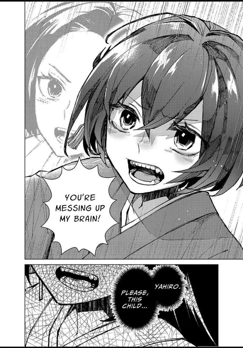 Minikui Yuukaku No Ko 5 10