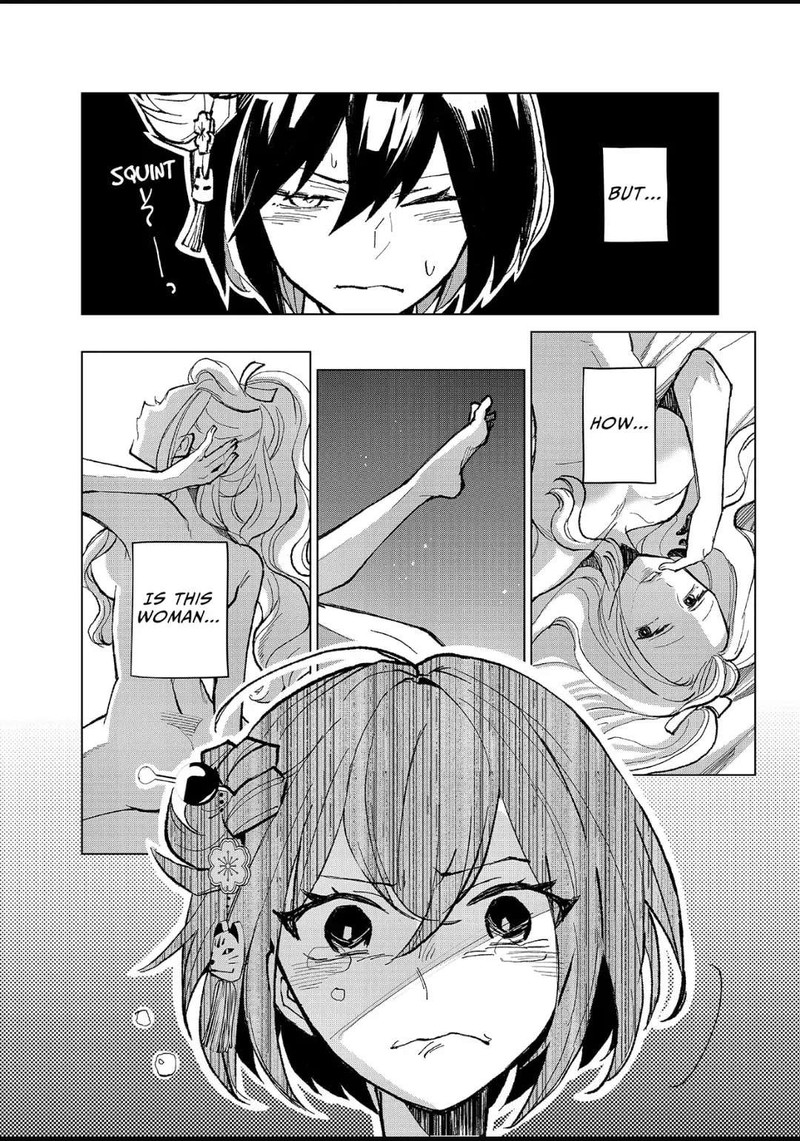 Minikui Yuukaku No Ko 5 4