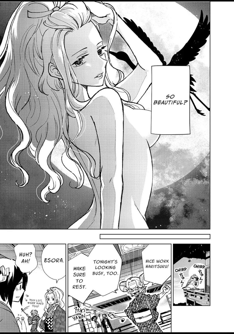 Minikui Yuukaku No Ko 5 5