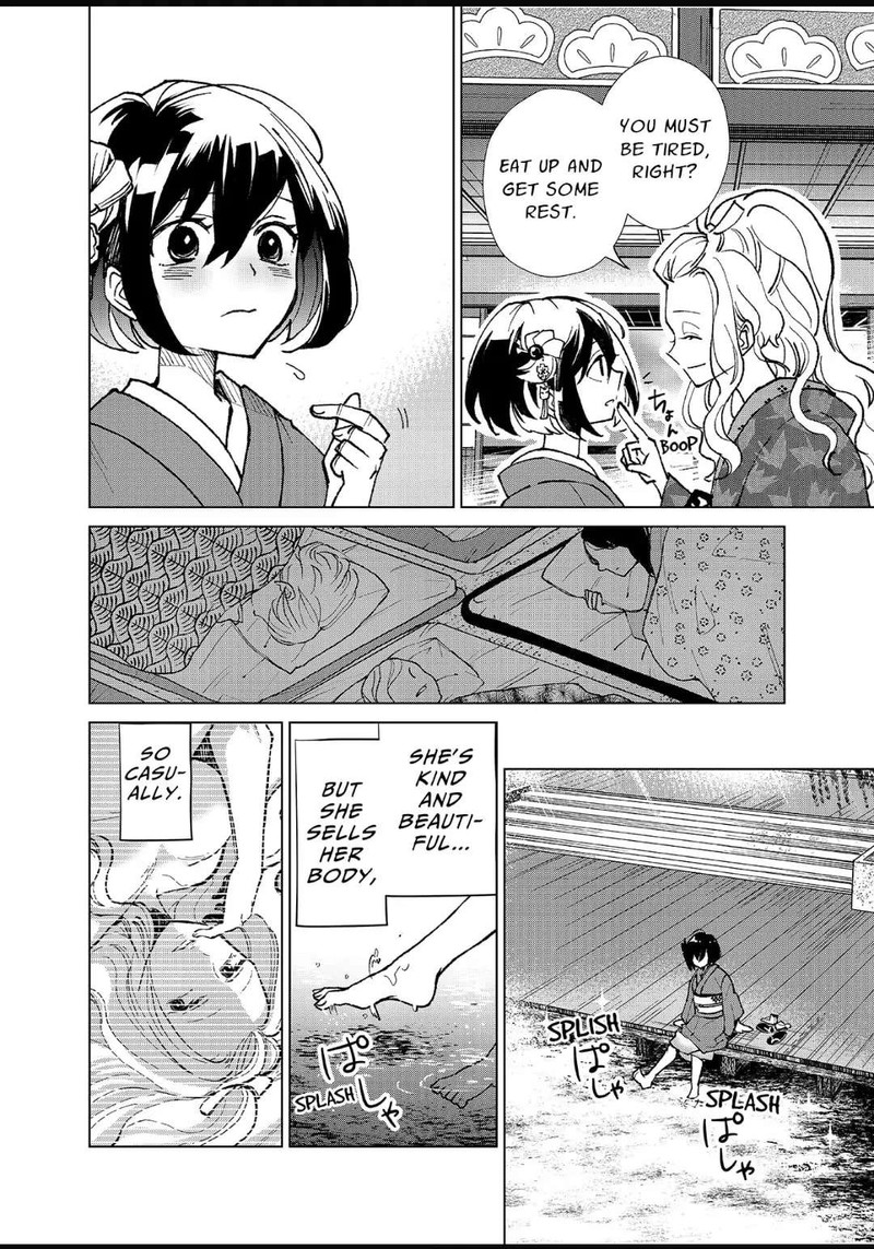 Minikui Yuukaku No Ko 5 6