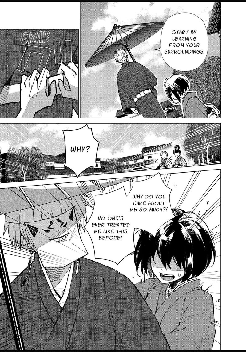 Minikui Yuukaku No Ko 5 9