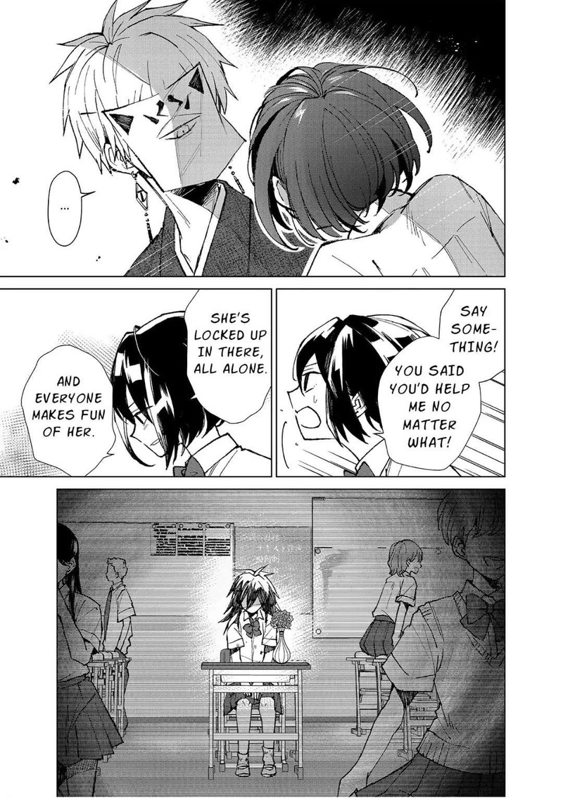 Minikui Yuukaku No Ko 6 13