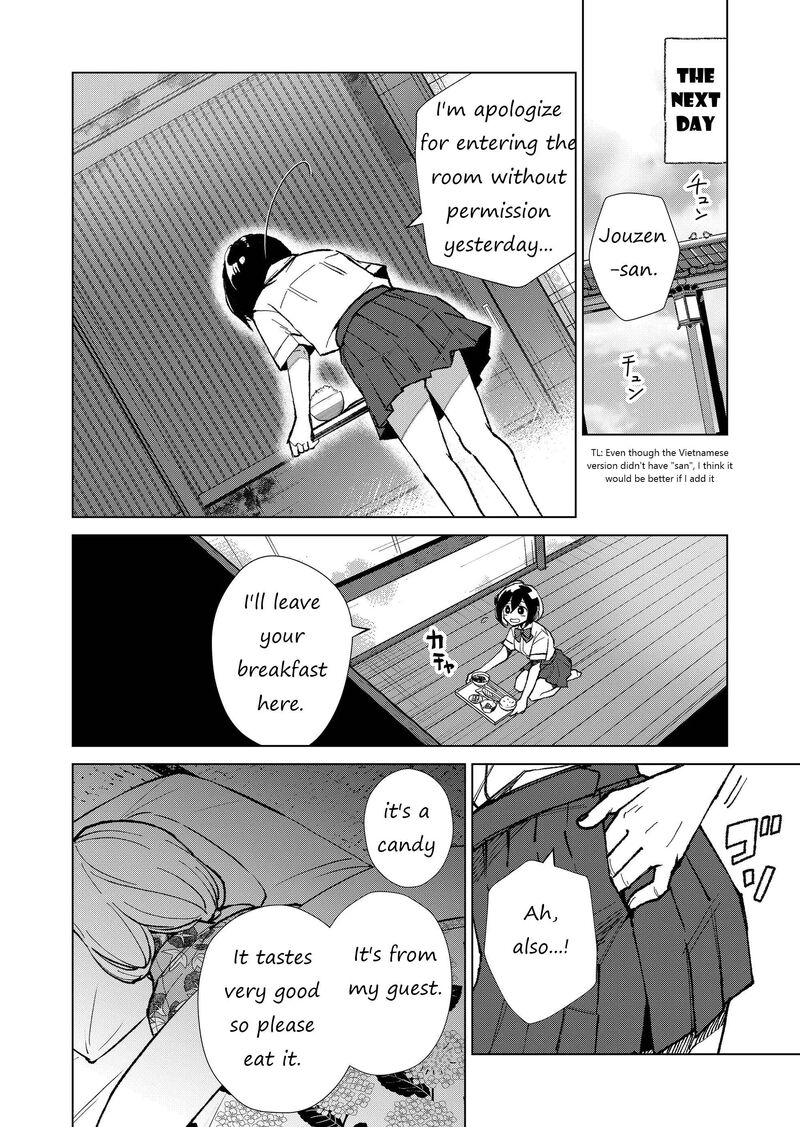 Minikui Yuukaku No Ko 7 4