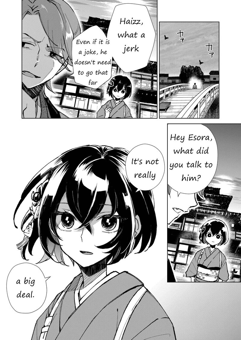 Minikui Yuukaku No Ko 8 6