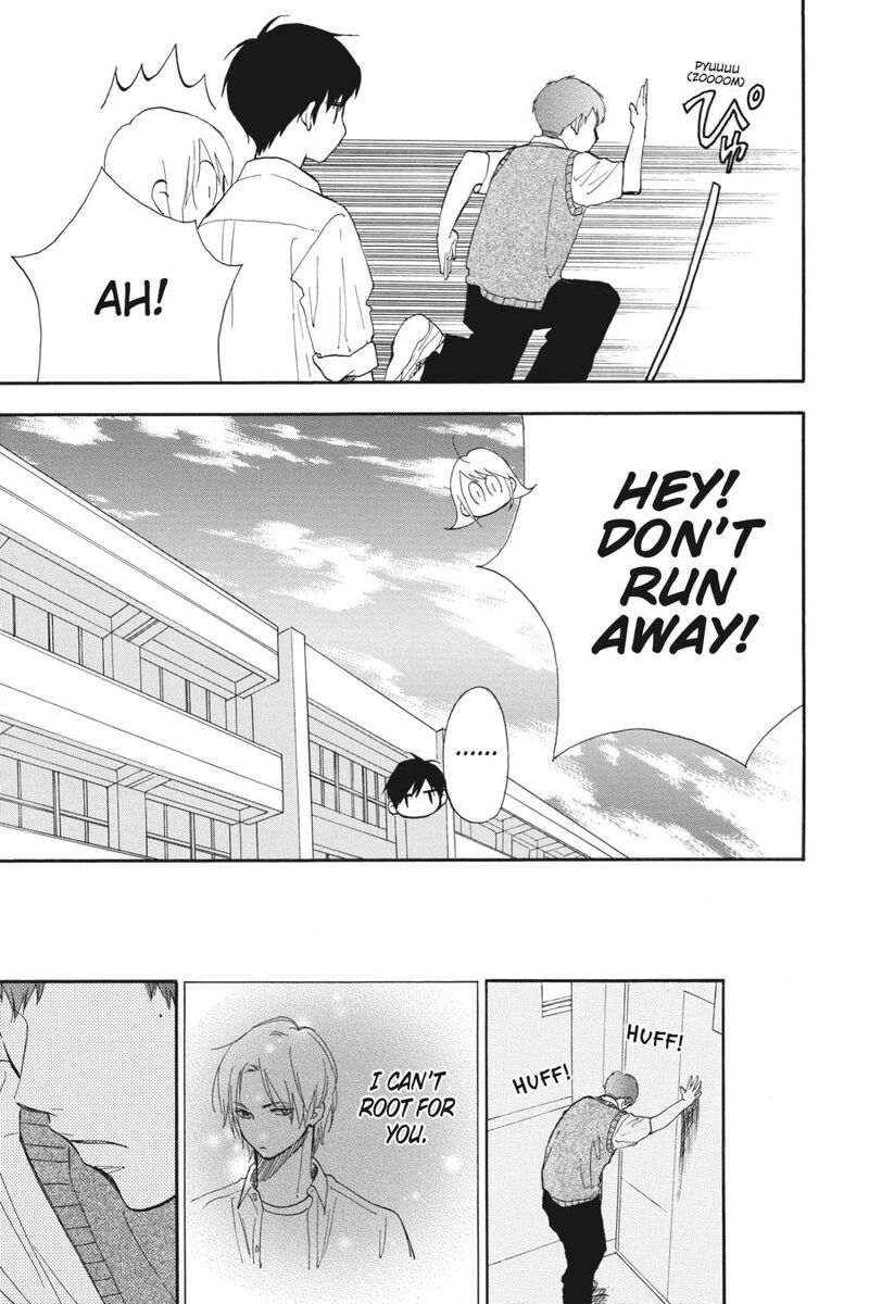 Mint Chocolate 63 28