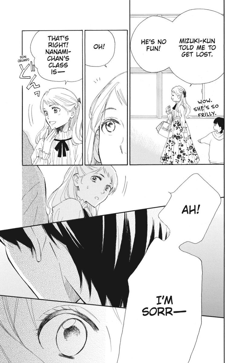 Mint Chocolate 64 15