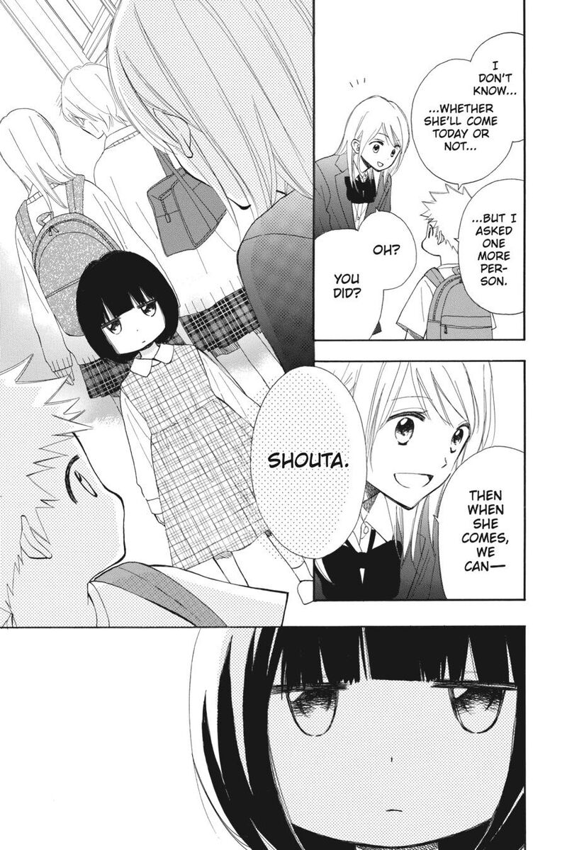 Mint Chocolate 64 17