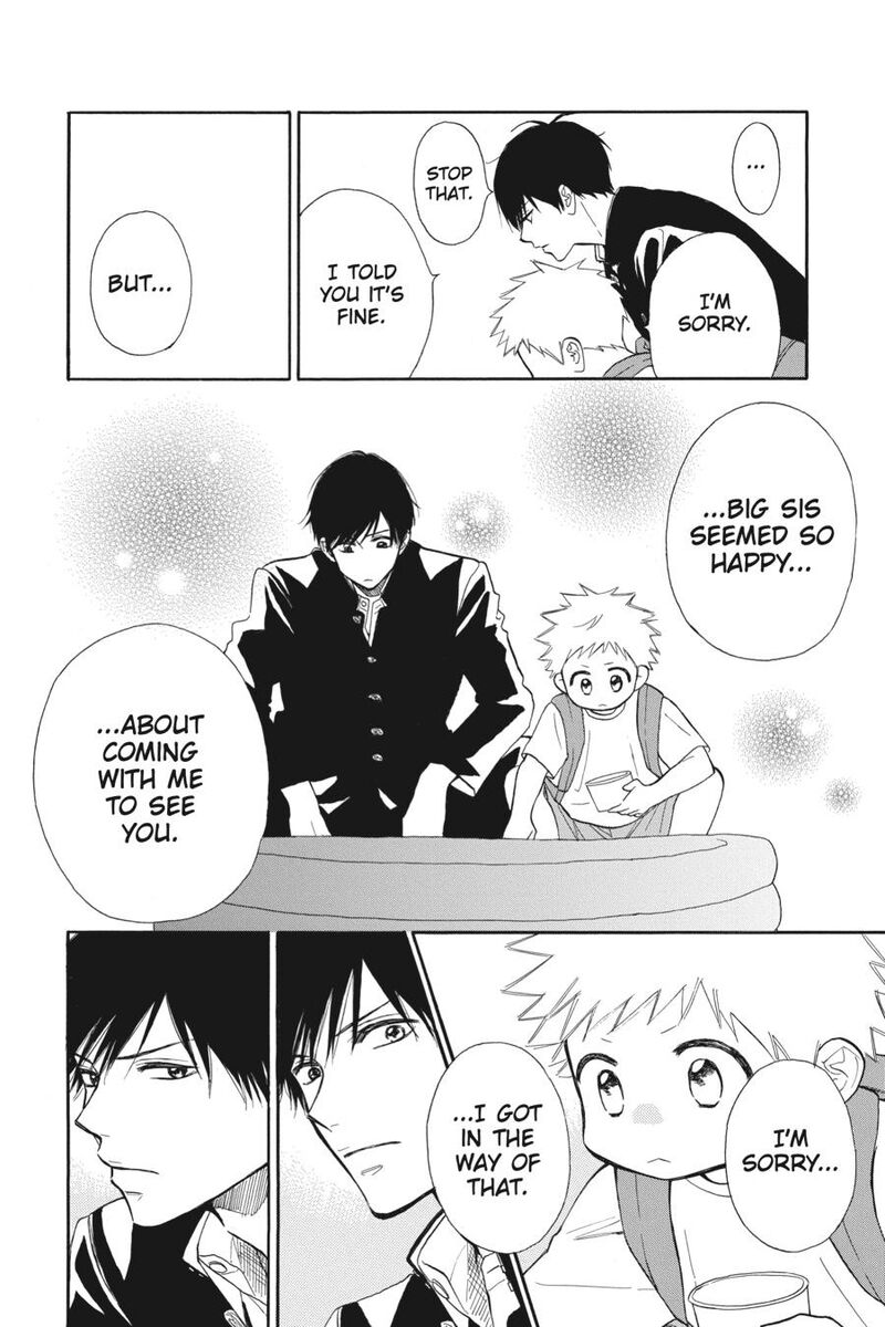 Mint Chocolate 65 12