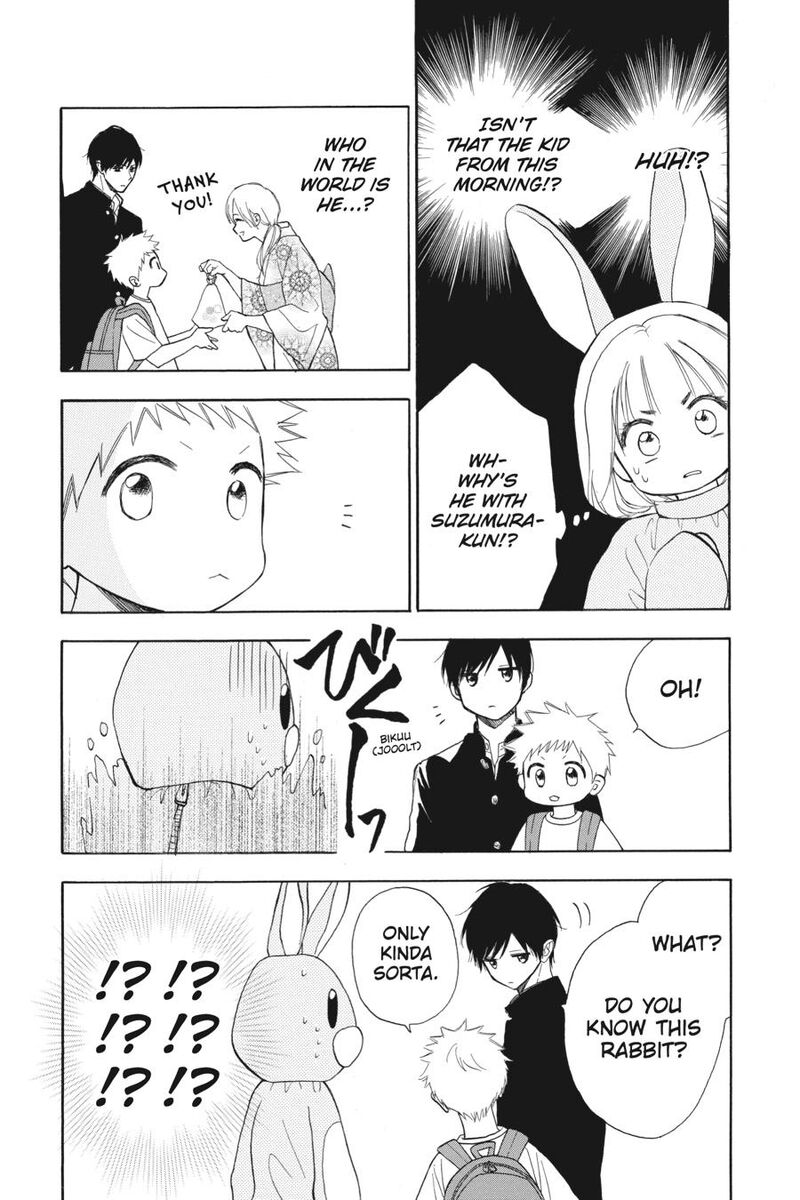 Mint Chocolate 65 14