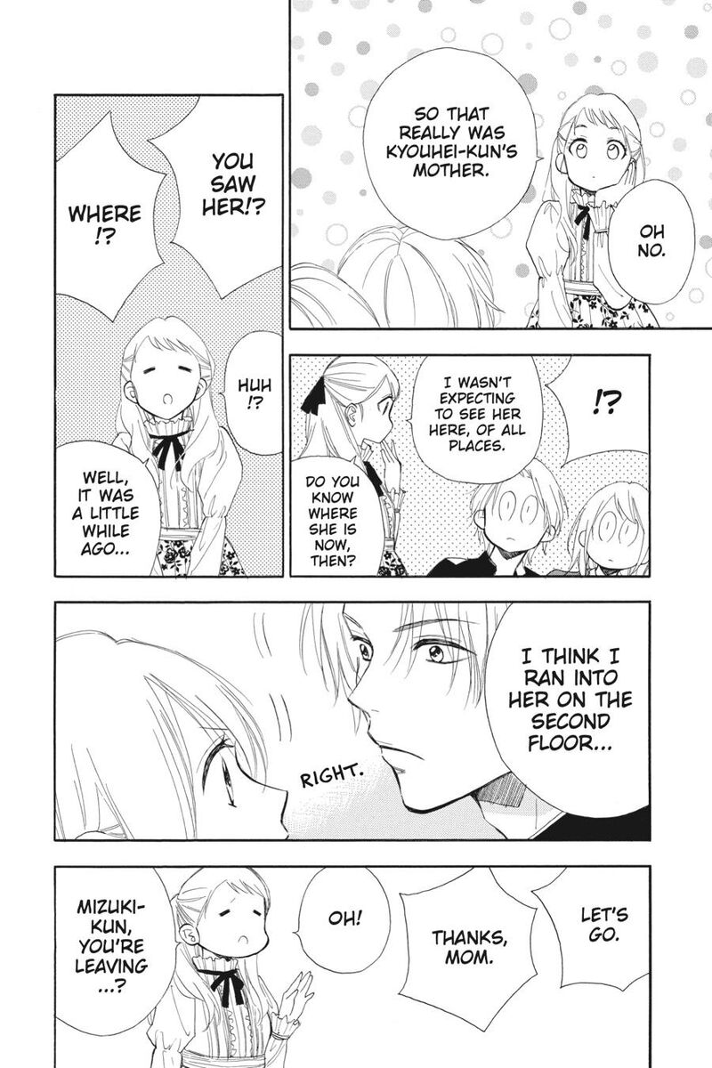 Mint Chocolate 65 22