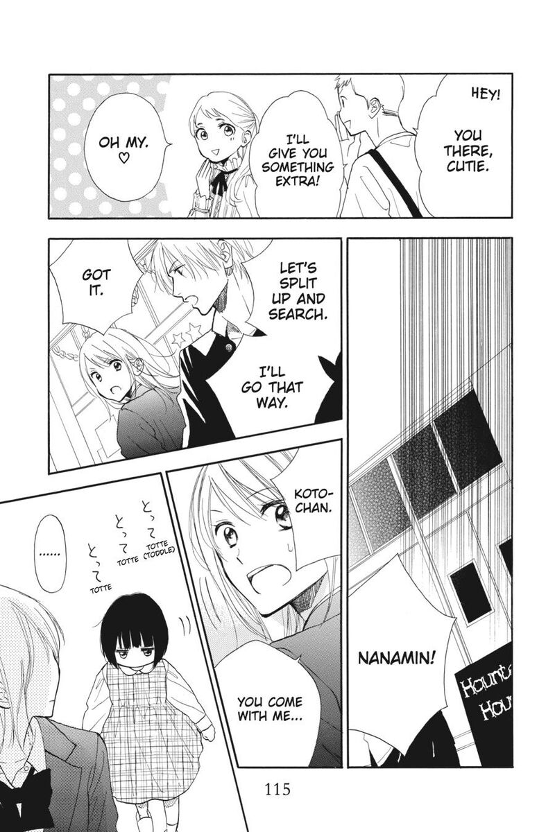 Mint Chocolate 65 23