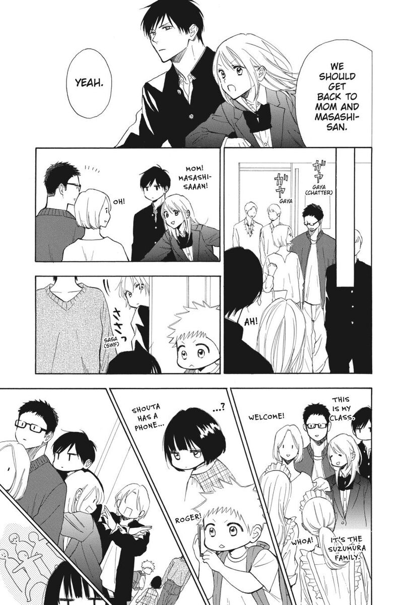 Mint Chocolate 66 17