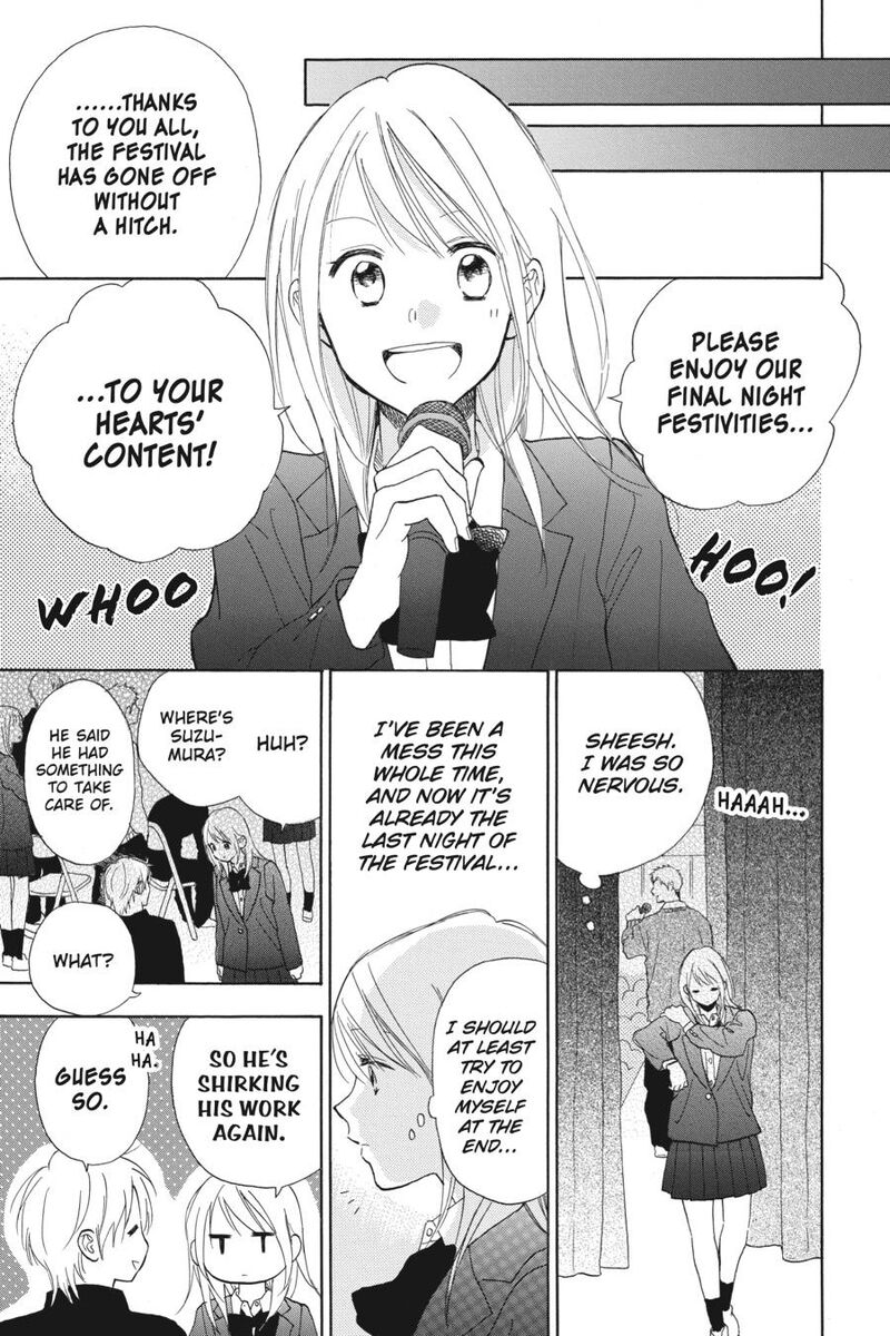 Mint Chocolate 66 23