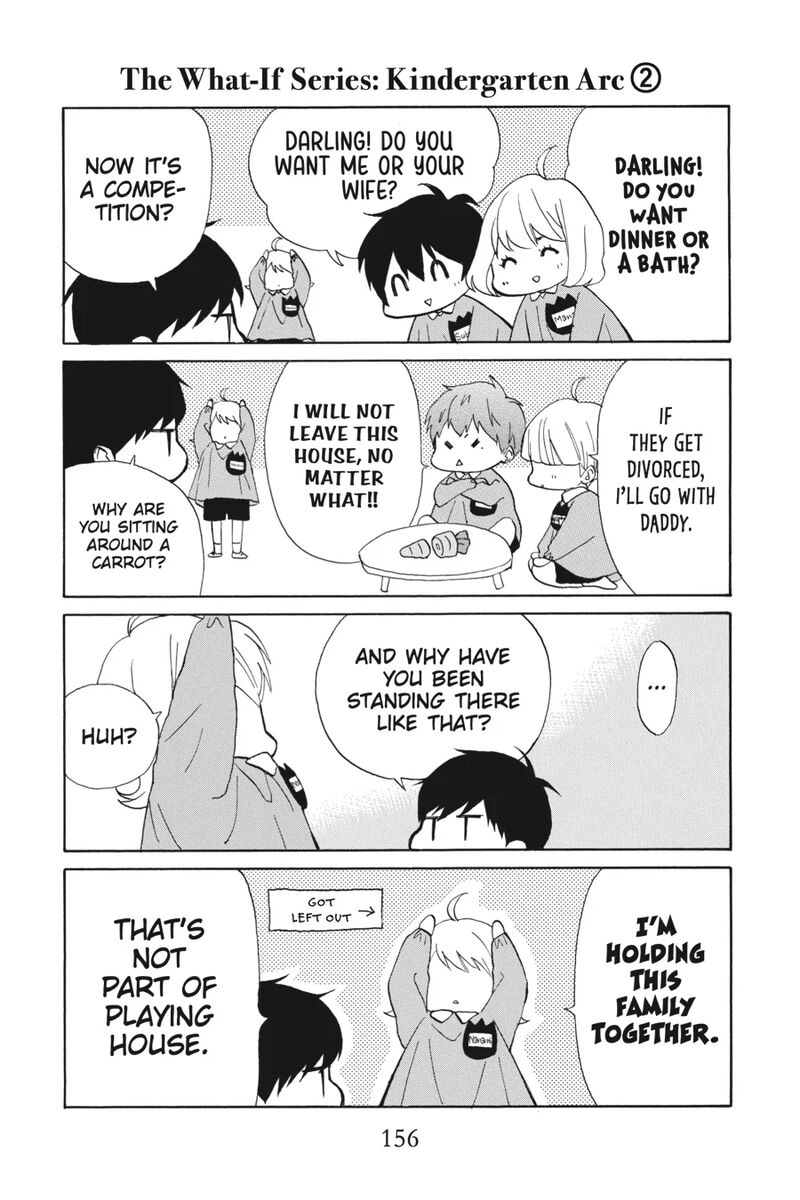 Mint Chocolate 66e 4