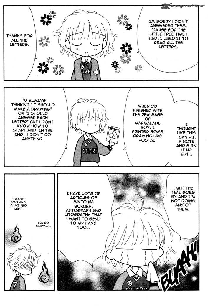 Mint Na Bokura 11 54