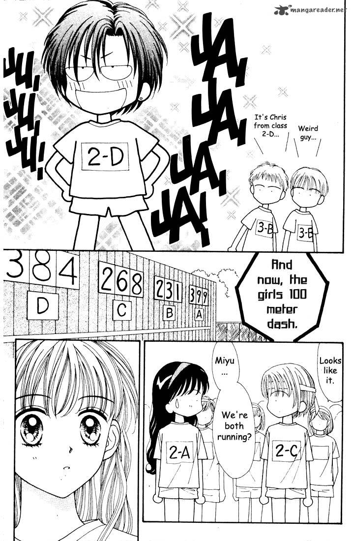 Mint Na Bokura 12 60
