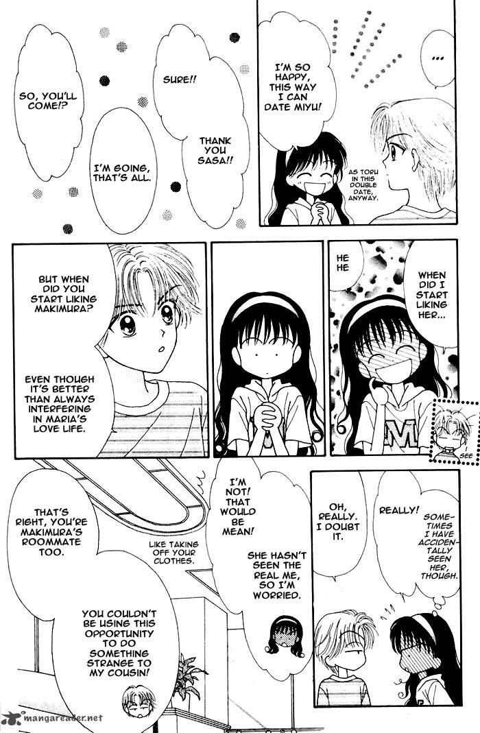Mint Na Bokura 5 58
