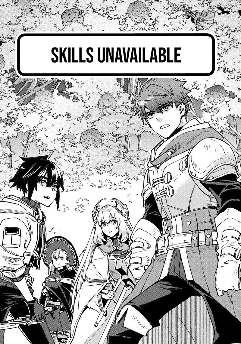 Minus Skill Mochi Yonin Ga Atsumattara Nanka Synergy Hakki Shite Saikyou Party Ga Dekita Ken 11 22