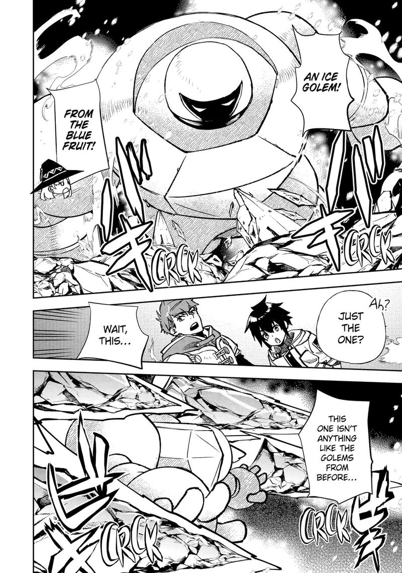 Minus Skill Mochi Yonin Ga Atsumattara Nanka Synergy Hakki Shite Saikyou Party Ga Dekita Ken 12 14