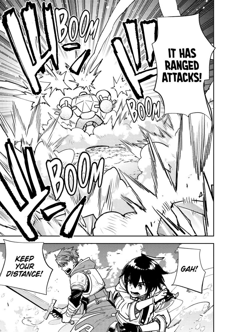 Minus Skill Mochi Yonin Ga Atsumattara Nanka Synergy Hakki Shite Saikyou Party Ga Dekita Ken 12 15