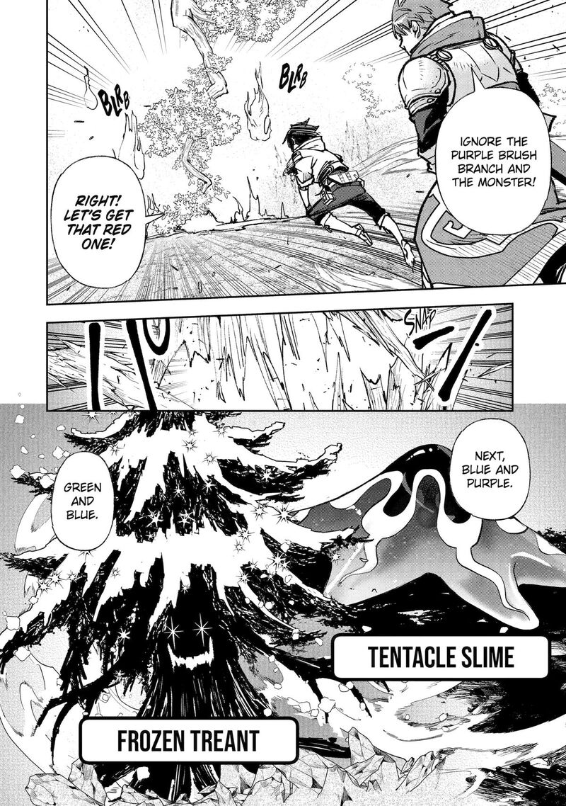 Minus Skill Mochi Yonin Ga Atsumattara Nanka Synergy Hakki Shite Saikyou Party Ga Dekita Ken 14 38