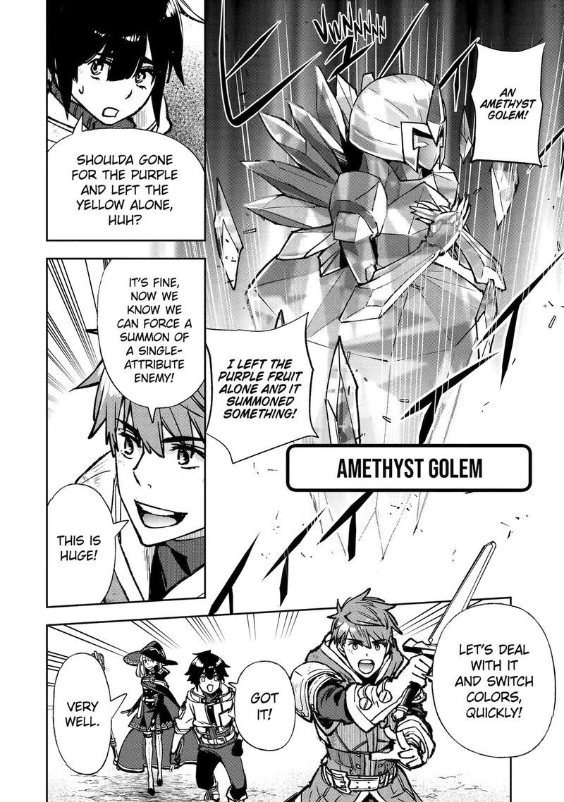 Minus Skill Mochi Yonin Ga Atsumattara Nanka Synergy Hakki Shite Saikyou Party Ga Dekita Ken 14 42