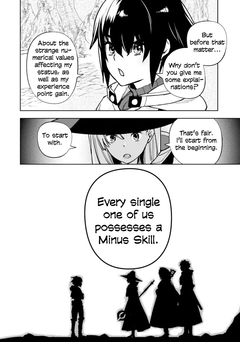 Minus Skill Mochi Yonin Ga Atsumattara Nanka Synergy Hakki Shite Saikyou Party Ga Dekita Ken 8a 14