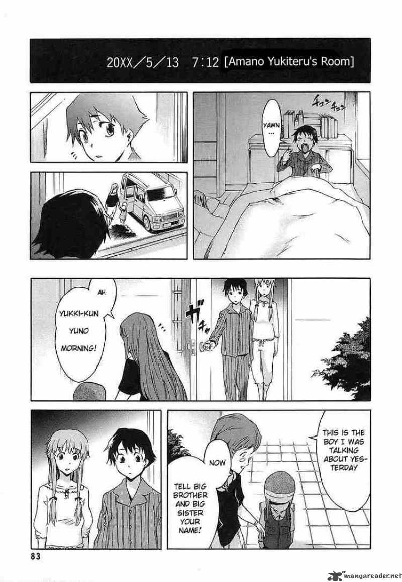 Mirai Nikki 10 33