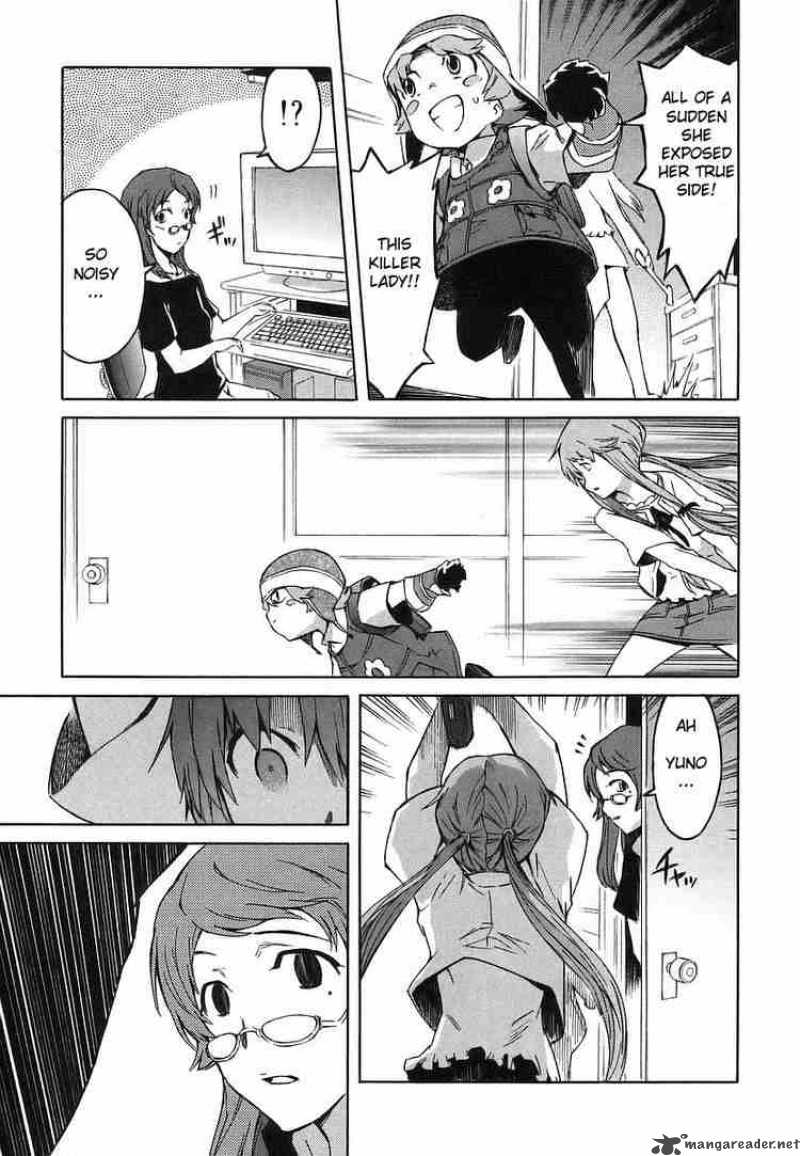Mirai Nikki 12 16