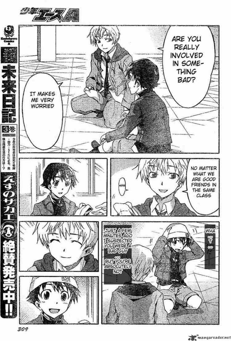 Mirai Nikki 15 15