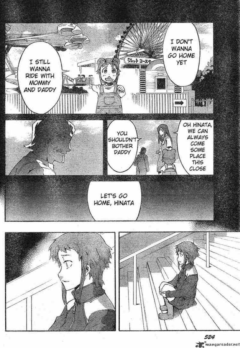Mirai Nikki 18 14