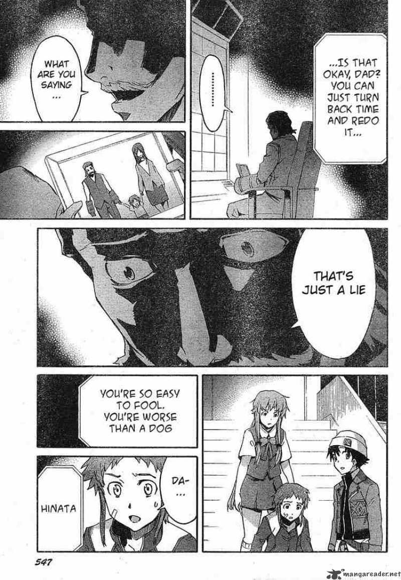 Mirai Nikki 18 35