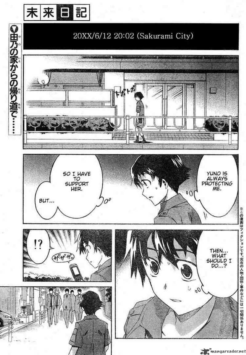 Mirai Nikki 20 1