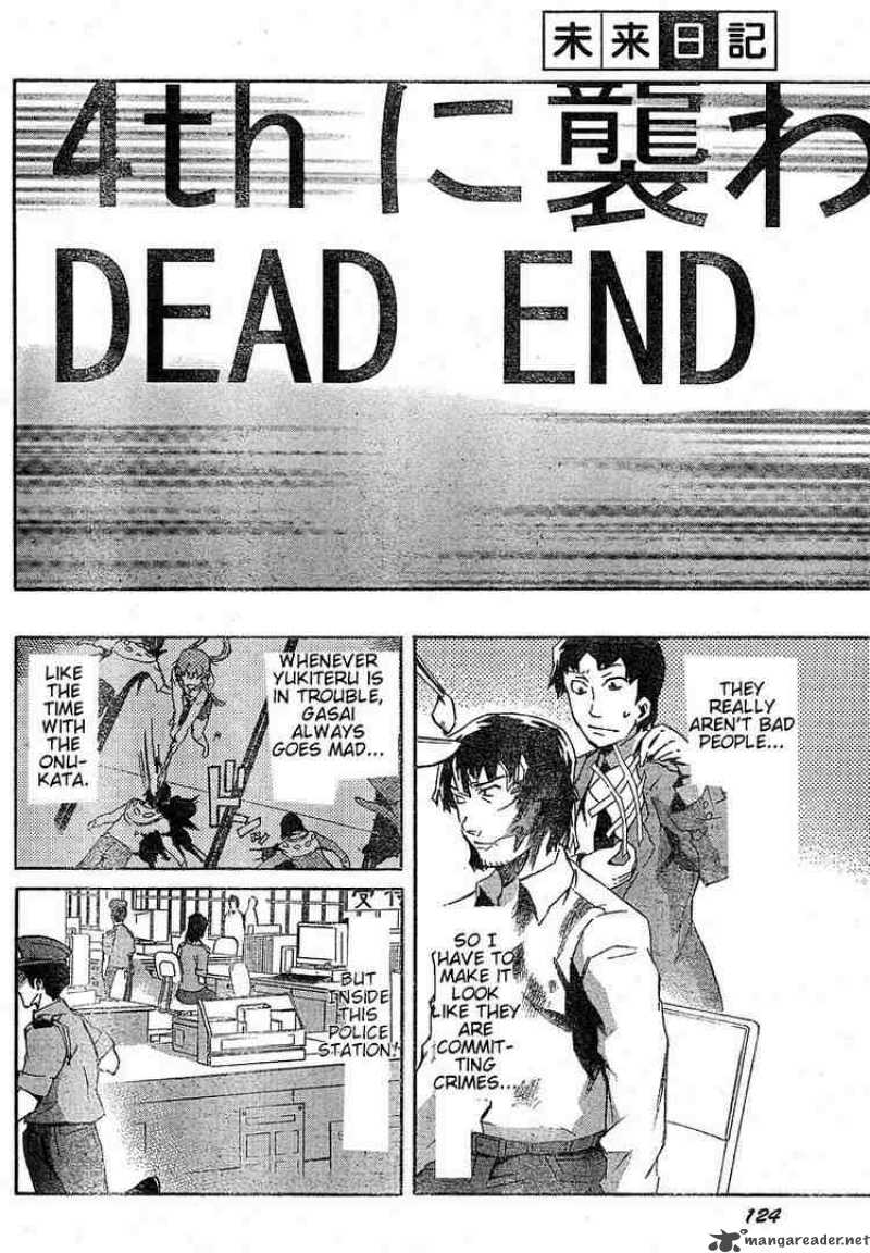 Mirai Nikki 20 33