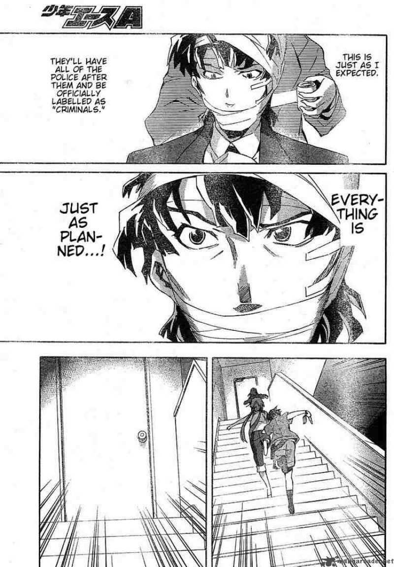 Mirai Nikki 20 34