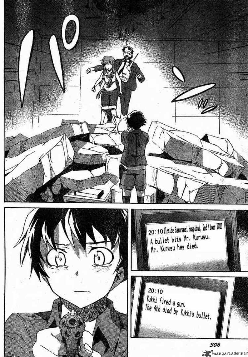 Mirai Nikki 23 20