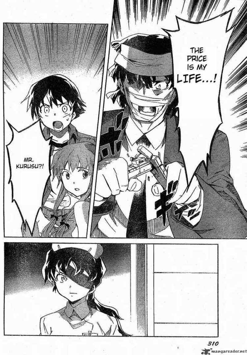 Mirai Nikki 23 24