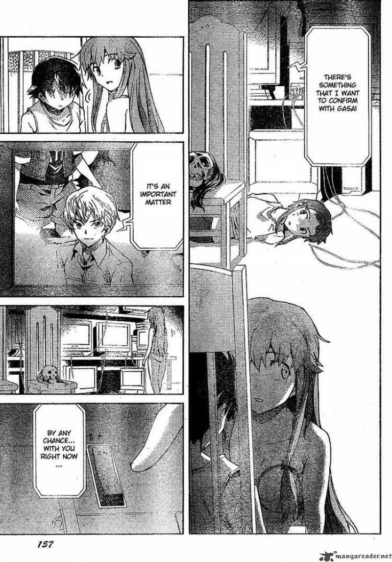 Mirai Nikki 25 11