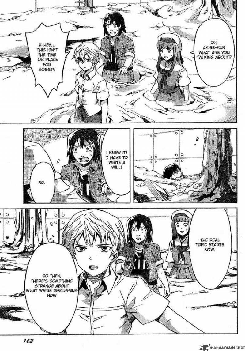 Mirai Nikki 25 17