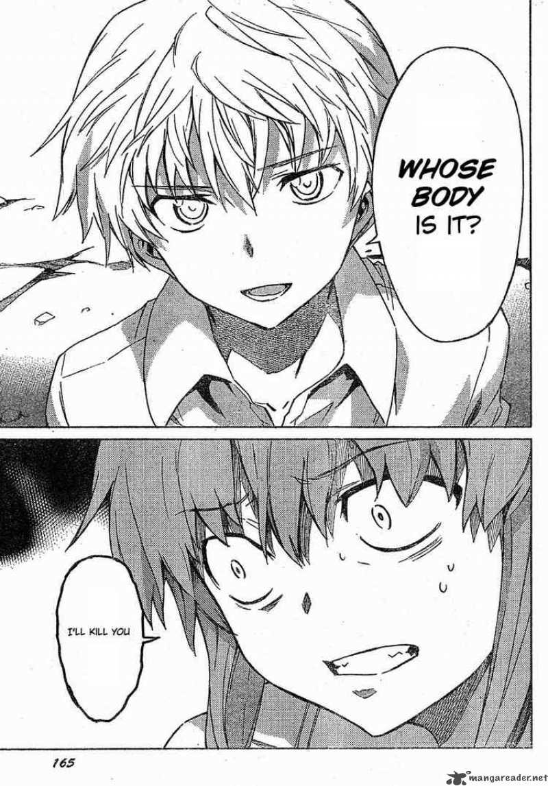 Mirai Nikki 25 19