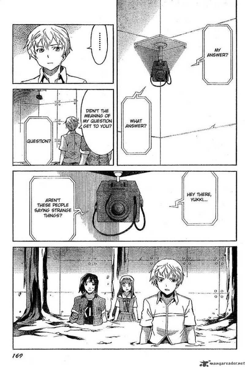Mirai Nikki 25 23