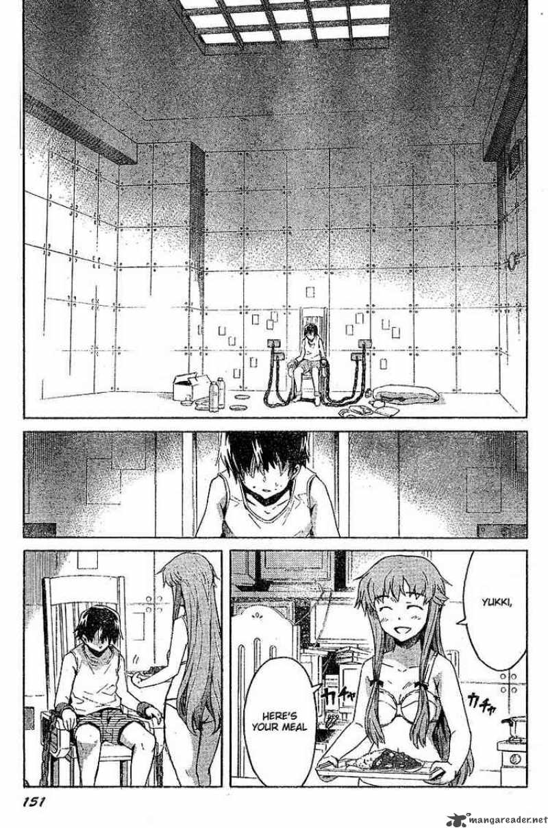 Mirai Nikki 25 5